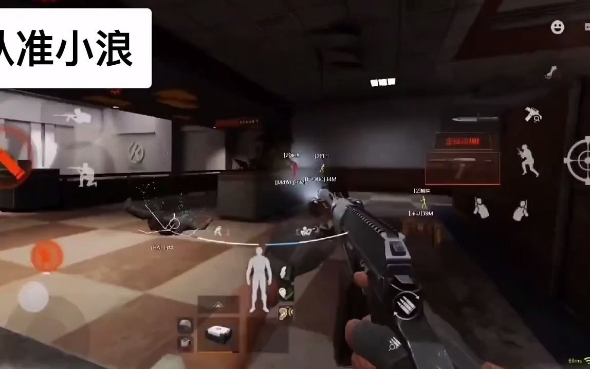 【暗区透视辅助工具】花Gucci的钱买阿迪达斯?84套LOOK,史无前例!